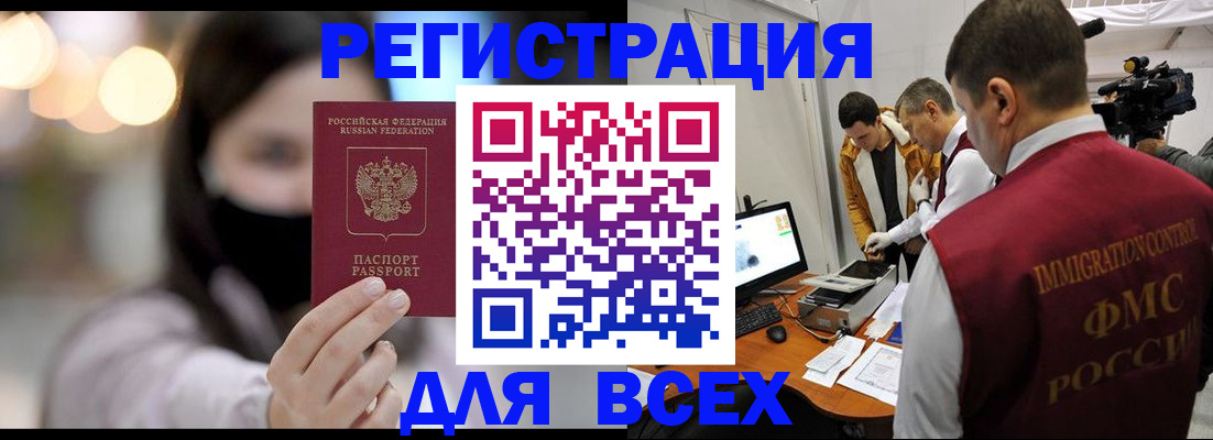 пропишу в квартире в Нижней Туре